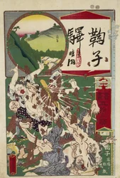 Mariko: Eine der 53 Tokaido-Stationen (zwischen Tokio und Kyoto), kein Datum